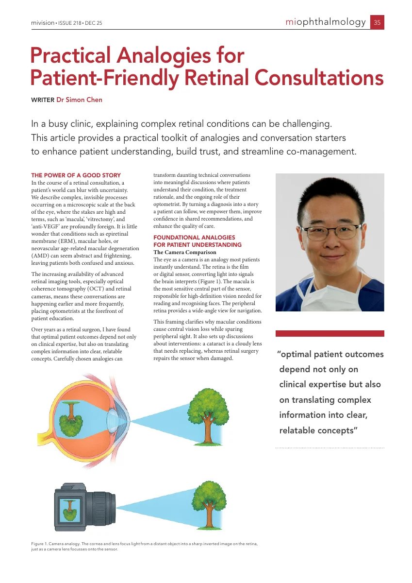 文章《Practical Analogies for Patient-Friendly Retinal Consultations》首頁